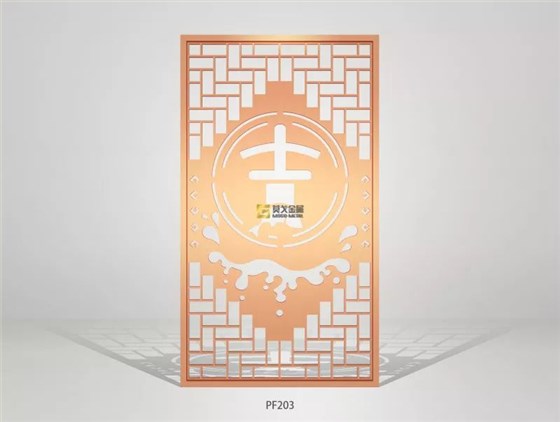 不銹鋼屏風(fēng)之魚(yú)躍龍門(mén)