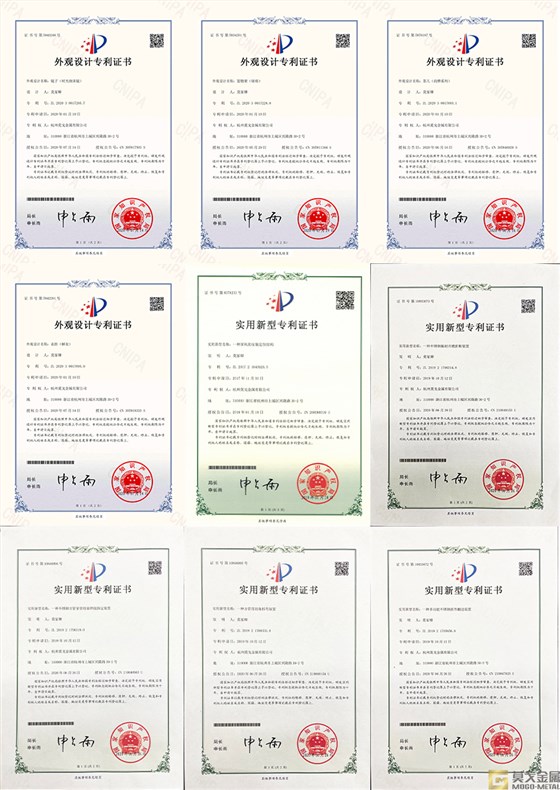 2020300172057_鏡子（時(shí)光泡沫鏡）_外觀(guān)設計專(zhuān)利證書(shū)_20200721-1
