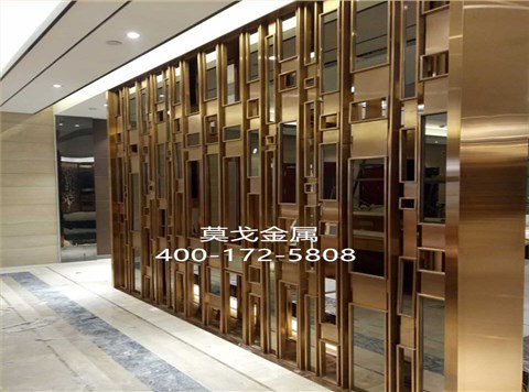 酒店/會(huì )所大堂茶色拉絲不銹鋼隔斷屏風(fēng)