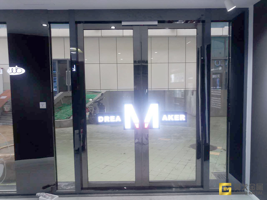 鏡面黑鈦不銹鋼玻璃門(mén)