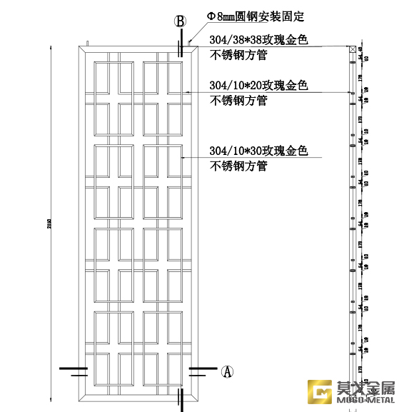 不銹鋼屏風(fēng)設計圖