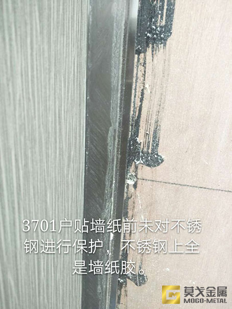 不銹鋼工程錢(qián)江公園大返