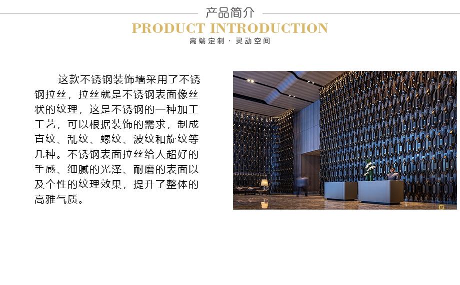 1產(chǎn)品簡(jiǎn)介