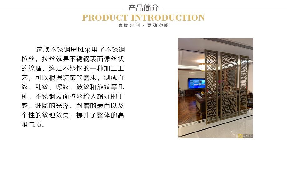 1產(chǎn)品簡(jiǎn)介